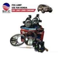 ราคา โคม ไฟตัดหมอก ซี อาร์ วี สปอร์ตไลท์ พร้อมสายไฟ สวิทซ์ ฮอนด้า ซีอาร์วี รุ่น HONDA CRV 2007-2009 ฝาชุบ (640024539)