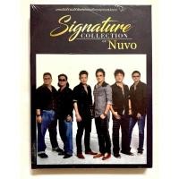 ราคา CD 3แผ่น Signature COLLECTION OF Nuvo ***มือ1 (17815391583)