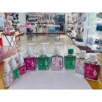 ราคา น้ำมันบำรุงผม บัวหลวง แฮร์โค้ท วิตามิน E มี 3 ขนาดให้เลือก Bualuang Hair Coat Natural Herbs (23278093370)