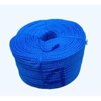 ราคา เชือก APPEARS สีฟ้า 4 มม. (24331492175)