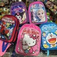 ราคา กระเป๋าเป้โดเรม่อน เป้นักเรียนฮีโร่ ประถมพร้อมส่ง (2771853529)