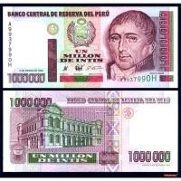 ราคา ธนบัตร เปรู PERU 1,000,000 อินทิส ปี 1989 P-148 สภาพใหม่เอี่ยม ไม่ผ่านใช้ UNC แบงค์สะสมที่ระลึก (26329989311)