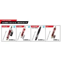 ราคา YSS FOR HONDA ZOOMER-X 110 '12-'19 / MOOVE 110 '14> (19257418002)
