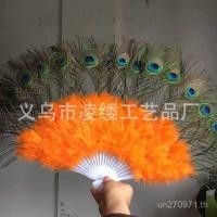 ราคา ผู้ผลิตพัดลมนกยูง21ชิ้นซัพพลายขนนกพัดลมขนนกเต้นรําท้องขนนกยูงพัดลมงานฝีมือด้านเดียว VTQW (50703056692)