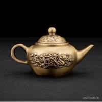 ราคา โลหะทองเหลืองพิธีชงชาด้อยมินิตกแต่งกาน้ําชาตกแต่งจีนมังกรโบราณฟีนิกซ์จับหม้อกาน้ําชาขนาดเล็ก XVE4 (54453052840)