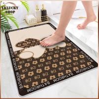 ราคา หมีรุนแรงพรมเช็ดเท้า พรมห้องน้ำ พรมเช็ดเท้าห้องน้ำ พรมเช็ดเท้าซับน้ำได้ดี 40x60cm พรมเช็ดเท้านุ่ม พรมหน้าบ้าน（741） (20969169325)