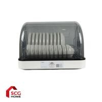 ราคา MEX เครื่องอบจาน รุ่น DM60B-1 ขนาด 60 ลิตร ( ควบคุมการทำงานด้วยปุ่มหมุน ) (27436192602)