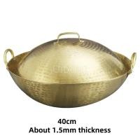 ราคา ทําด้วยมือทองแดงบริสุทธิ์กระทะทองแดงกระทะรอบด้านล่างกระทะทองแดงทองเหลืองเพื่อสุขภาพไม่เคลือบกระทะเครื่องครัวเหล็กหล่อ ทําอาหาร (46301022588)