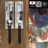 ราคา ✨ของแท้ญี่ปุ่น✨ SILKY Hibiki Ryoba เลื่อยญี่ปุ่น เลื่อยมือสำหรับงานไม้ คมสองด้าน ซิลกี้ ฮิบิกิ (15881767235)