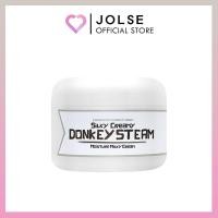 ราคา Elizavecca Silky Creamy Donkey Steam Moisture Milky Cream 100ml (27620207423)