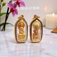 ราคา [Lingshan Bidda Amulet] -- พรบุญ · การป้องกันอันมหัศจรรย์ · เงิน-โชคดี เครื่องรางโชคลาภ หนึ่ง ไม่เพียงการป้องกันร่างกาย การพึ่งศักดิ์สิทธิ์, (44373691102)