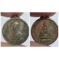 ราคา เหรียญพระประธานในพระอุโบสถ ปี 2516 หลวงพ่อแพ วัดพิกุลทอง จ.สิงห์บุรี เหรียญเก่าเก็บ สภาพเดิม หายากมาก รายละเอียดเหรี (40165719290)