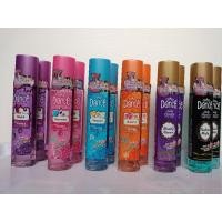 ราคา แดนซ์ โคโลญ 1แถม1 100มล. (40104621903)