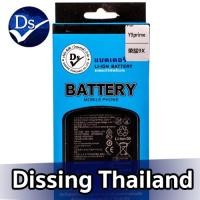 ราคา Dissing BATTERY HUAWEI Y9 PRIME/NOVA5I/Y9S/P20LITE **ประกันแบตเตอรี่ 1 ปี** (12137773490)