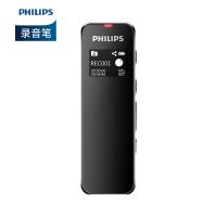 ราคา Philips AI เครื่องบันทึกเสียง VTR5102 Professional High-Definition ลดเสียงรบกวนขนาดเล็กแบบพกพาสแตนด์บายยาวขนาดใหญ่ความจุภาษาเรียลไทม์ (43814807941)