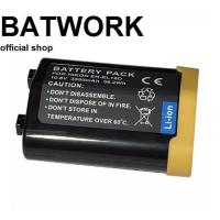 ราคา BAT Nikon EN-EL18d Lithium-Ion Battery (ควมาจุ 3500mAh) สำหรับ Z9, D4, D4S, D5, D6 (25104668577)