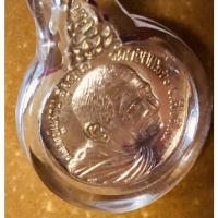 ราคา หลวงปู่แหวน สุจิณโณ วัดดอยแม่ปั๋ง จังหวัดเชียงใหม่ เหรียญรุ่นเราสู้ พิมพ์ใหญ่ เนื้อเงินกะไหล่ทอง เลี่ยมกรอบใสพร้อมใช้ (14094296331)