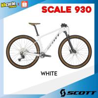 ราคา จักรยานเสือภูเขา Scott Scale 930 (26129017290)