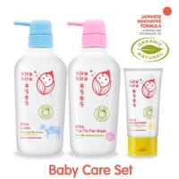 ราคา ⚡️Sale⚡️Kira Kira Baby Care( มีสบู่เหลวอาบน้ำ&สระผม,โลชั่นสูตรอ่อนโยน,ครีมป้องกันผื่นผ้าอ้อม ) ให้เลือก 1 ชิ้น (1412446660)
