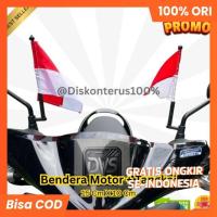 ราคา ธงมอเตอร์ไซค์+เสา พร้อมติดกระจกมองหลัง (51002922691)