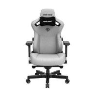 ราคา GAMING CHAIR (เก้าอี้เกมมิ่ง) ANDA SEAT KAISER 3 SERIES (AD12YDC-XL-01-G-CF) GREY/FABRIC (25081516823)