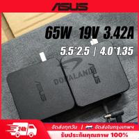 ราคา ASUS อะแดปเตอร์โน๊ตบุ๊ค (65W) 19V3.42A 【5.5x2.5mm / 4.0x1.35mm】 สายชาร์จไฟเอซุส Notebook Adapter (24444193730)