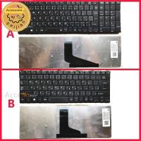 ราคา คีย์บอร์ดแล็ปท็อป สําหรับ Toshiba Satellite B553 B554 R50-A B654 K TECRA A50-A B554 K (18647318984)