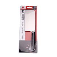 ราคา AjuShop-ADAMAS มีดสับ 6.5 นิ้ว KESH08 สีดำ (19810804889)