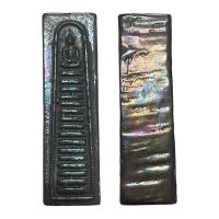 ราคา พระสมเด็จไพ่ตอง เนื้อเหล็กไหล7สีเมฆพัตร (49752662143)