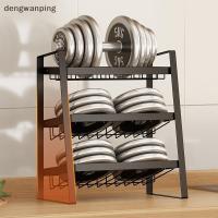 ราคา [Dew] ห้องครัวเครื่องเทศ Rack Organizer Multi Layer เครื่องปรุงรสเครื่องปรุงรสชั้นวาง Bevelled Design เหมาะสําหรับขวดปรุงรส [TH] (46251260533)