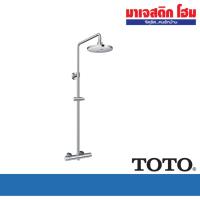 ราคา TOTO TBW01303TA ก๊อกผสมยืนอาบ พร้อมฝักบัวก้านแข็ง 2 ฟังก์ชัน (ไม่รวมฝักบัวสายอ่อน) (42704553462)