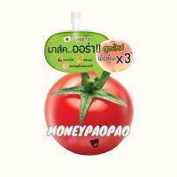 ราคา Smooto สมูทโตะ มาส์ค ออร่า Tomato Gluta Aura Plus Sleeping Mask 1 ซอง 10 กรัม (41226564843)