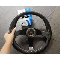 ราคา ครบชุดพวงมาลัย ขนาด14นิ้ว ก้านตรง พร้อมคอพวงมาลัยลัยตรงรุ่น ISUZU, กระบะ TFR Dragon ติดตั้งใช้งานได้เลยค่ะตรงรุ่น (26416172984)