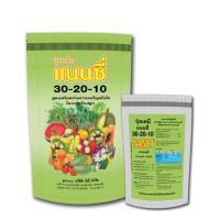 ราคา ปุ๋ยเกล็ด แนนซี่ สูตร 30-20-10 บรรจุ1 กิโลกรัม สูตรเสริมสร้างความเจริญเติบโต ในระยะเริ่มปลูก ปุ๋ยเกร็ด ปุ๋ย ปุ๋ยสูตร (27084513511)