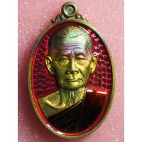 ราคา เหรียญเล็กหน้าใหญ่ รุ่นรวยทันใจ หลวงปู่บุญมา โชติธัมโม สำนักสงฆ์เขาแก้วทอง จังหวัดปราจีนบุรี #A49 จี้พระแท้ พระเครื่อง (43124320640)