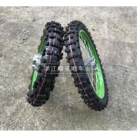 ราคา อุปกรณ์เสริมรถจักรยานยนต์ off-road ขนาดเล็กของ Gaosai หน้า 70/100-17 หลัง 90/100-14 นิ้ว ยางพร้อมดุมเหล็ก (23813755976)