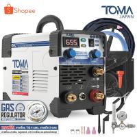 ราคา TOMA JAPAN ตู้เชื่อมอาร์กอน TIG ตู้เชื่อมไฟฟ้า 2 ระบบ รุ่น TIG/MMA-655 มีหน้าจอแสดงกระแสไฟ ตู้อาร์กอน ระบบ TIG และ MMA (21871783901)