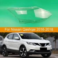 ราคา สําหรับนิสสัน คัชไค 2016 2017 2018 รถด้านหน้าไฟหน้าฝาครอบไฟหน้าอัตโนมัติโคมไฟโคมไฟฝาครอบโคมไฟหัวแสงแก้วเลนส์เชลล์ (41677018670)