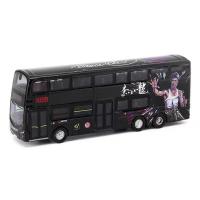 ราคา Tiny 1/110 Micro Shadow Alloy รุ่น KMB Avant-Garde Regal B9TL Bruce Lee Black 101 [Exibition Limited] (27042385132)