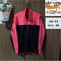 ราคา เสื้อวอร์มแบรนด์แท้มือสอง mizuno (24906969860)