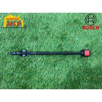 ราคา Bosch ก้านปืน AQT 33-10 , 33-11, 35-12, 42-13 EasyAquatak 100, 110, 120 UniVersalAquatak 125, 130, 135 LANCE #F016F05135 (16491046987)