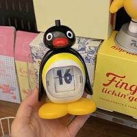 ราคา Calendar Desktop Decoration Creative Penguin Pressing Perpetual Calendar Cute Penguin Doll Decoration Birthday Gift for (29513759190)