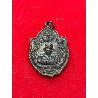 ราคา หลวงพ่อเอีย หลวงพ่อเอีย วัดบ้านด่าน รุ่นมังกรคู่ เนื้อทองแดงรมดำ ปี 2517 สภาพสวย มีบริการเก็บเงินปลายทาง (26661429612)