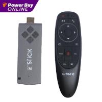 ราคา GMMZ อุปกรณ์รับสัญญาณอินเทอร์เน็ตทีวี (สีดำ) รุ่น GMM Z TV STICK (24174776494)