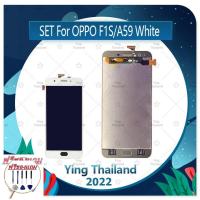 ราคา Set OPPO F1S/A59 (แถมฟรีชุดซ่อม) อะไหล่จอชุด หน้าจอพร้อมทัสกรีน LCD Display Touch Screen อะไหล่มือถือ คุณภาพดี (14185252892)