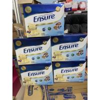 ราคา Ensure เอนชัวร์ วนิลา 1600 กรัม หมดอายุ 05/22 เดือน พค. 2565 (9851808724)
