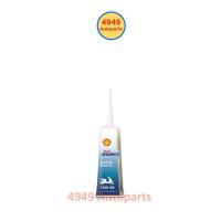 ราคา Shell เชลล์ น้ำมันเฟืองท้าย Advance Scooter Gear Oil 15W-40 15W40 120ml 1 หลอด (40809394265)