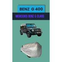 ราคา ผ้าคลุมรถยนต์ BENZ G400 (22160520486)