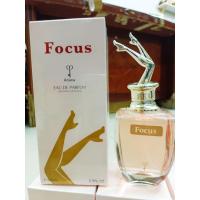 ราคา น้ำหอมยกขา โฟกัส อะรีอาน่าหอมสะกดใจ 100 ml (23635531980)
