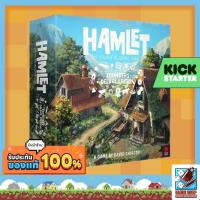ราคา [ของแท้] Hamlet: The Village Building Game Deluxe Kickstarter Board Game (14962239682)